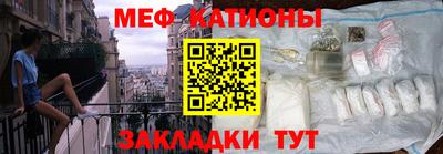 крисы Партизанск