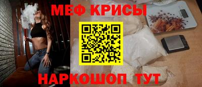 трава Первоуральск