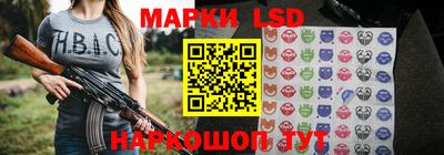 меф VHQ Пенза