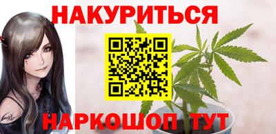 крисы Партизанск