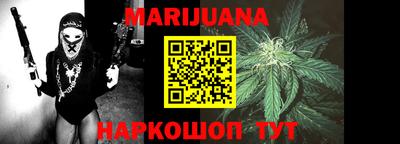 меф VHQ Пенза