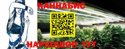 трава Первоуральск