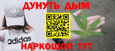 меф VHQ Пенза