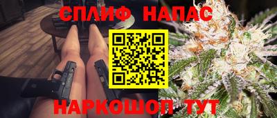 трава Первоуральск