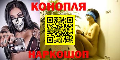 трава Первоуральск