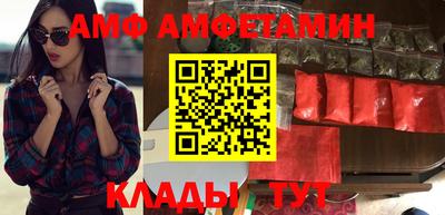 трава Первоуральск