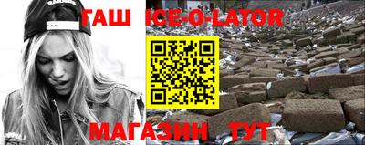 меф VHQ Пенза