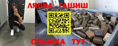 меф VHQ Пенза
